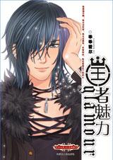 ������������