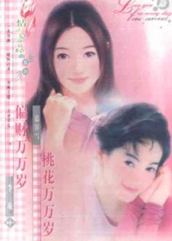 ƫ�����������