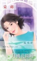 ���һ���ʱ