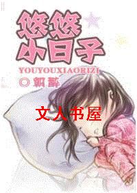 ����С���ӷ���