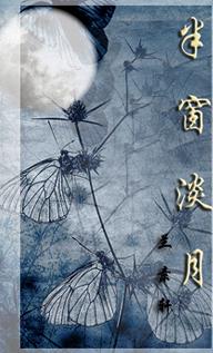 �봰���·���