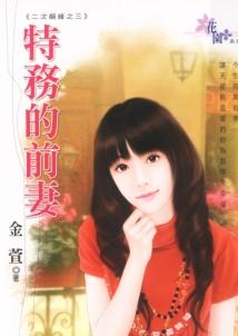 �����ǰ�޷���