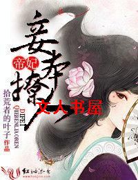 ������檱����˷���