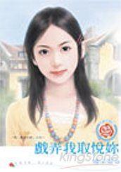 ϷŪ��ȡ�������