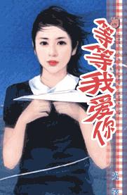 �ȵ��Ұ���!����