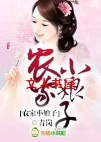 ũ��С���ӷ���