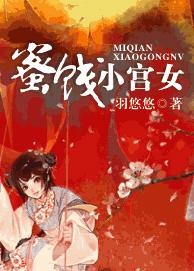 �۽�С��Ů����