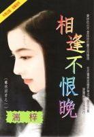 ��겻��������