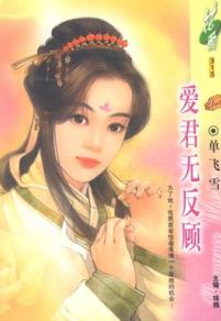 �����޷���