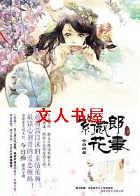 ��΢�ɻ��·���