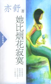 �����̻��ŷ���