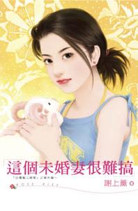 ���δ���޺��Ѹ����