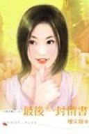 ���һ���������