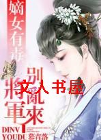 ��Ů�ж�,��������������