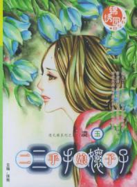 �������ӷ���