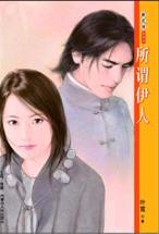 ��ν���˷���