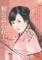 �๫�߸����Ϸ���