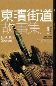 �����ֵ����¼�����