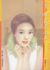 ���Ҷ��³�