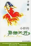 С�ֵ������쿪����