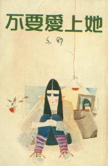 ��Ҫ����������