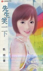 ����Цһ�·���