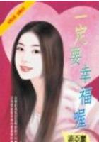 һ��Ҫ�Ҹ�ื���