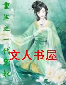 ����֮һ����������