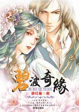 �̲���Ե����