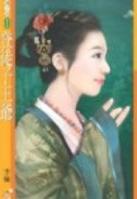 ��ͽ����ү����