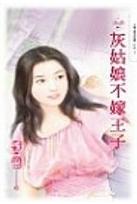 �ҹ��ﲻ�����ӷ���