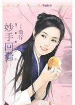 ���ֻش�����