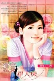 ��į���˴�����