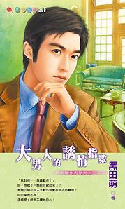 �����˵�����ָ������