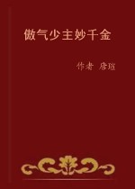 ����������ǧ�����