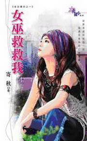 Ů�׾Ⱦ��ҷ���