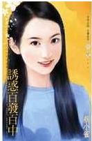 �ջ�ٷ�����