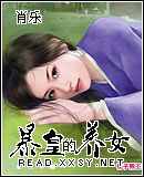 ���ʵ���Ů����