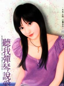 ���ҵ���˵������