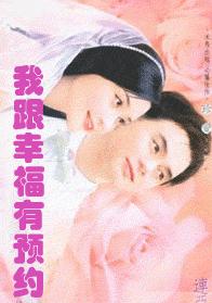 �Ҹ��Ҹ���ԤԼ