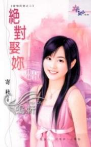 ����Ȣ�����