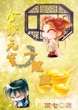 ����Ԫ��һ������