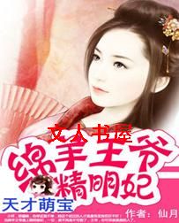 ����ȱ�:������ү����������