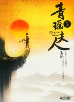 �������˷���