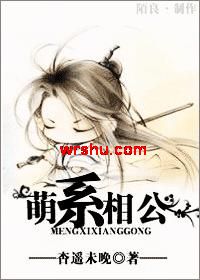 ��ϵ�๫����