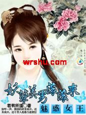 �Ȼ�Ů��:�������й�����