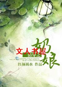 �崩֮����