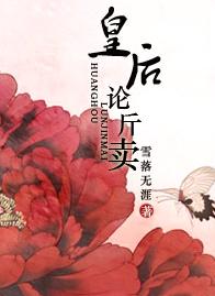 �ʺ��۽���