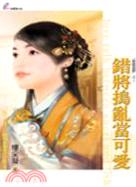 �������ҵ��ɰ�����