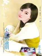 С������ڷ���